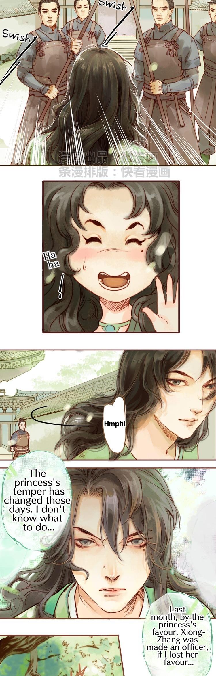 Feng Qiu Huang Chapter 3 page 5 - Chapter 3: I am the shanyin princess!