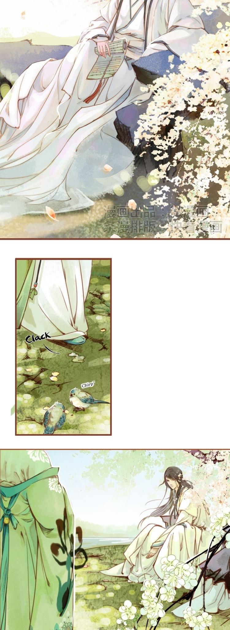 Feng Qiu Huang Chapter 3 page 8 - Chapter 3: I am the shanyin princess!