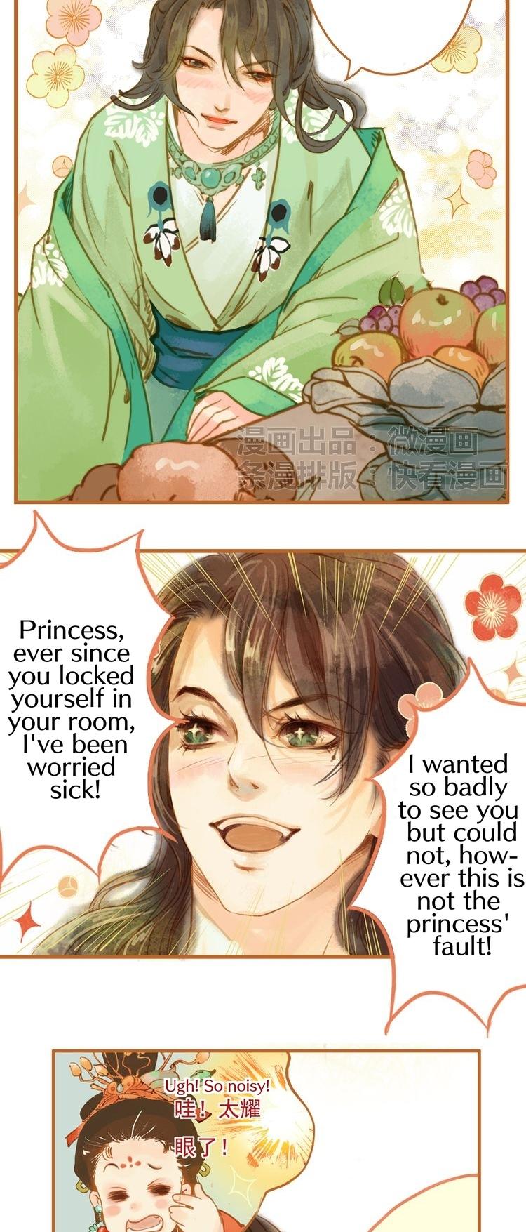 Feng Qiu Huang Chapter 4 page 13 - Chapter 4