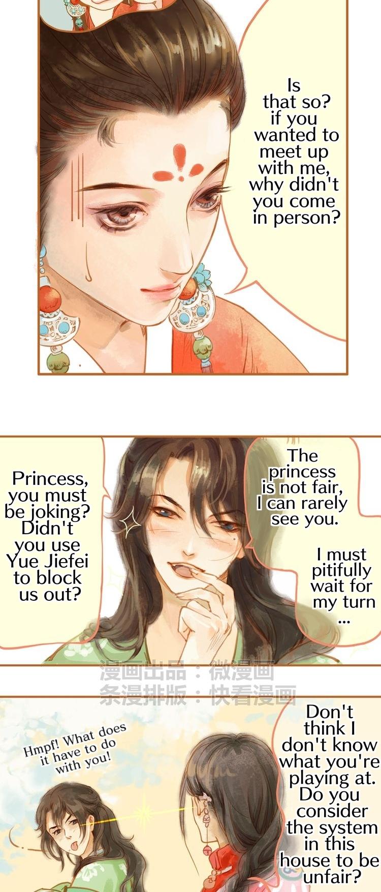 Feng Qiu Huang Chapter 4 page 14 - Chapter 4