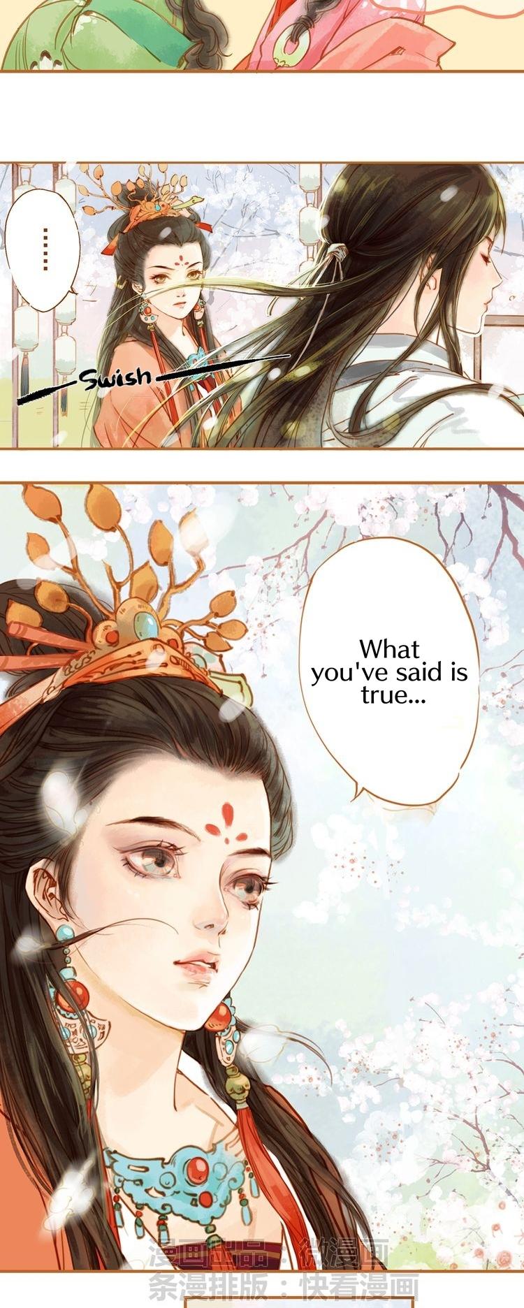 Feng Qiu Huang Chapter 4 page 15 - Chapter 4