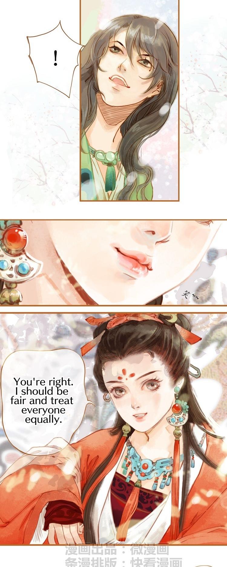 Feng Qiu Huang Chapter 4 page 16 - Chapter 4