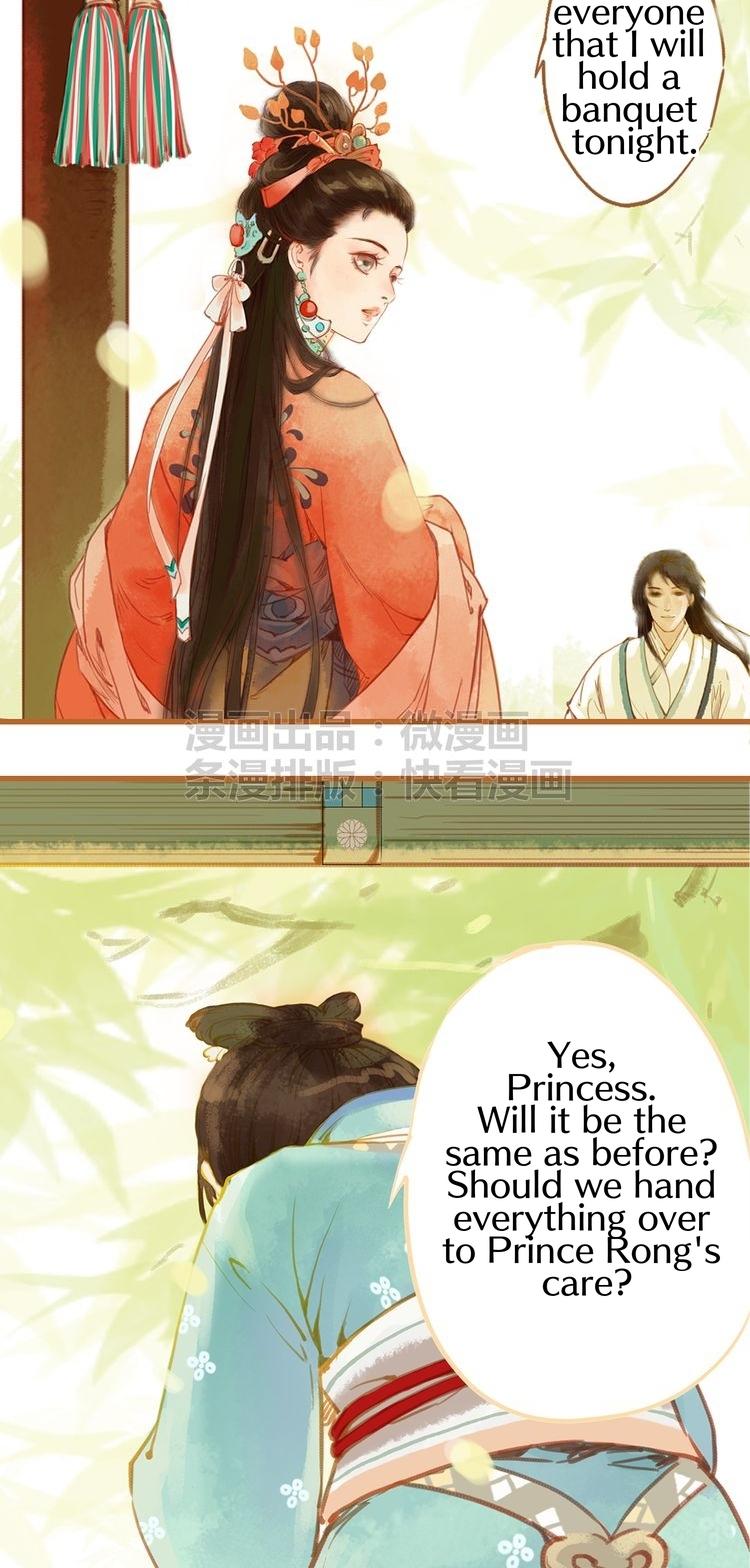 Feng Qiu Huang Chapter 4 page 6 - Chapter 4
