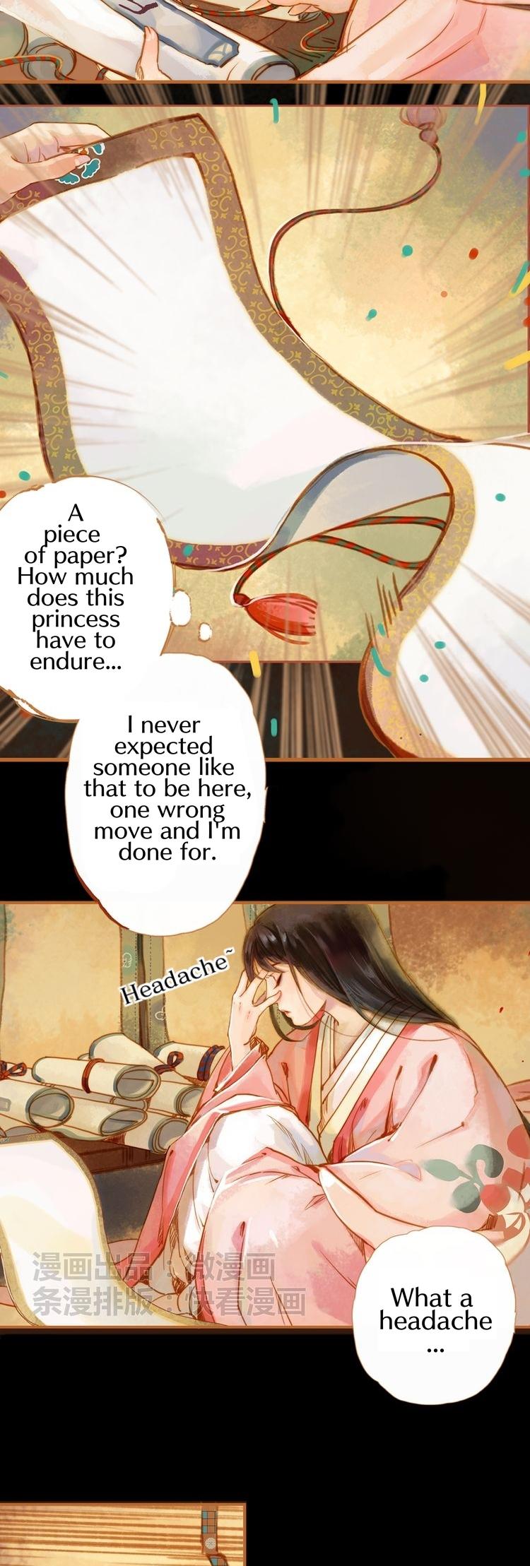 Feng Qiu Huang Chapter 5 page 13 - Chapter 5