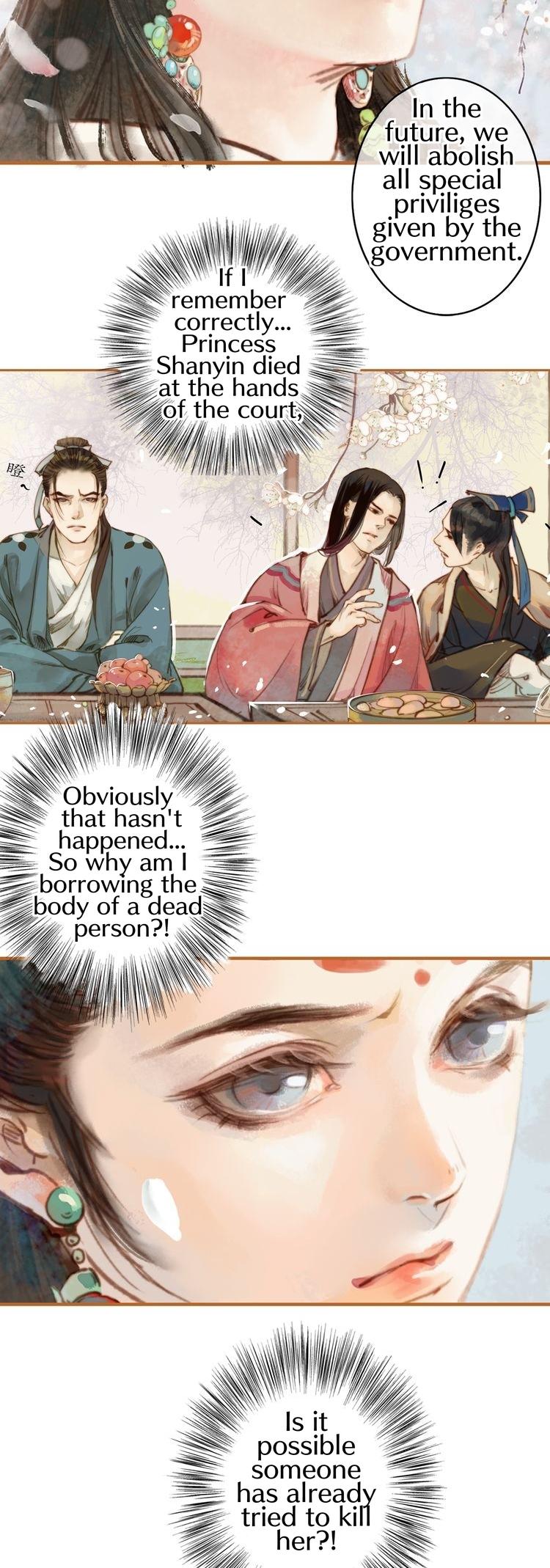 Feng Qiu Huang Chapter 5 page 3 - Chapter 5