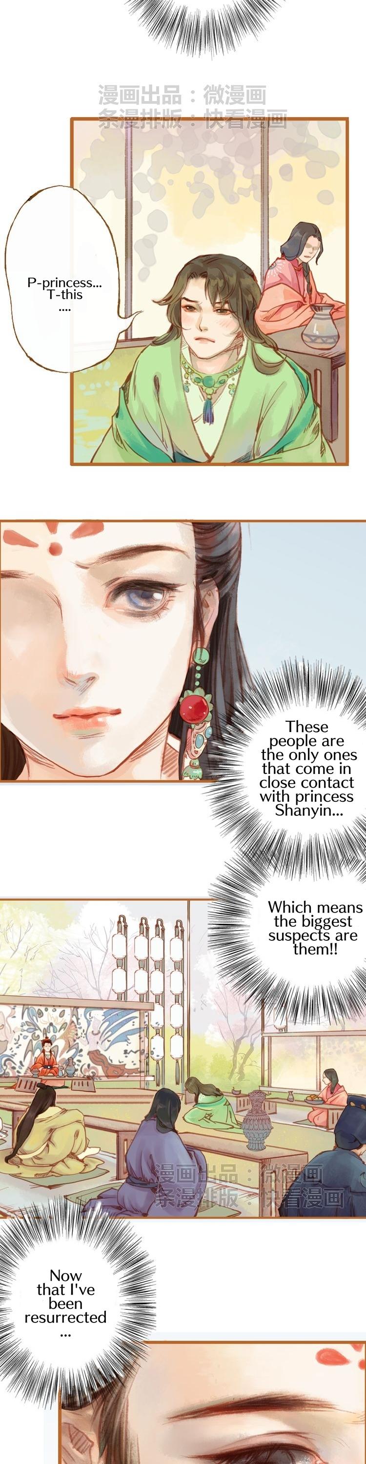 Feng Qiu Huang Chapter 5 page 4 - Chapter 5