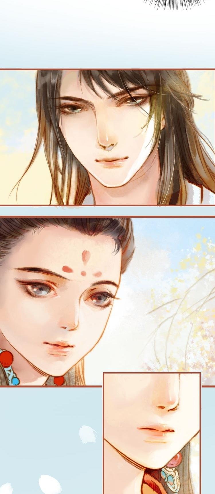 Feng Qiu Huang Chapter 5 page 6 - Chapter 5