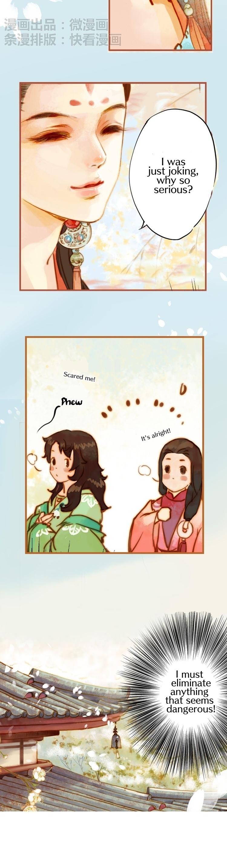 Feng Qiu Huang Chapter 5 page 7 - Chapter 5