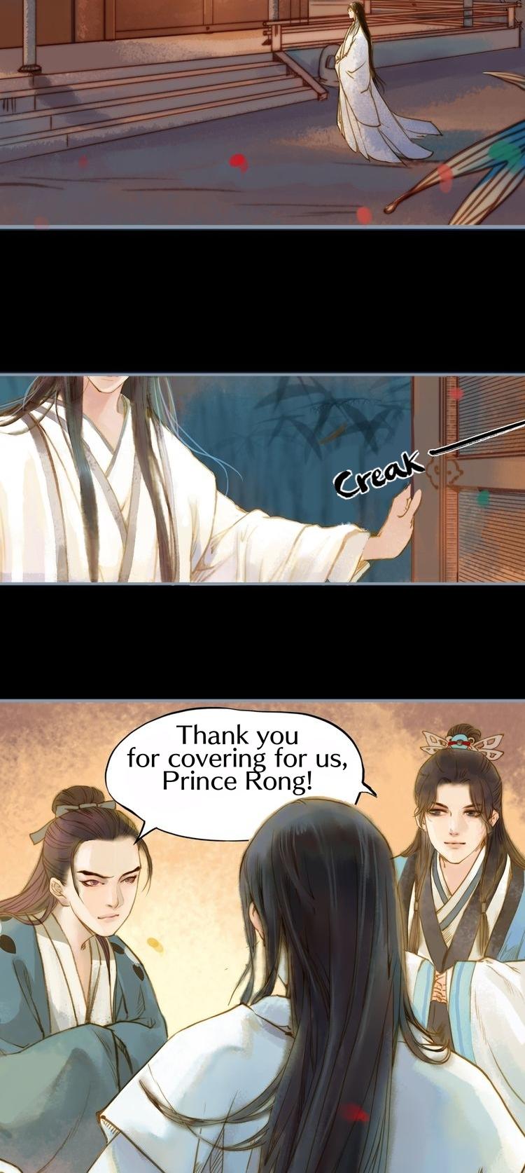Feng Qiu Huang Chapter 6 page 16 - Chapter 6
