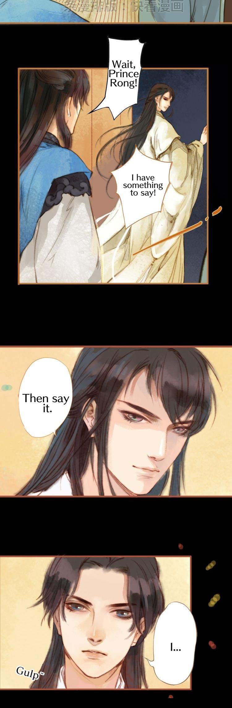 Feng Qiu Huang Chapter 6 page 19 - Chapter 6