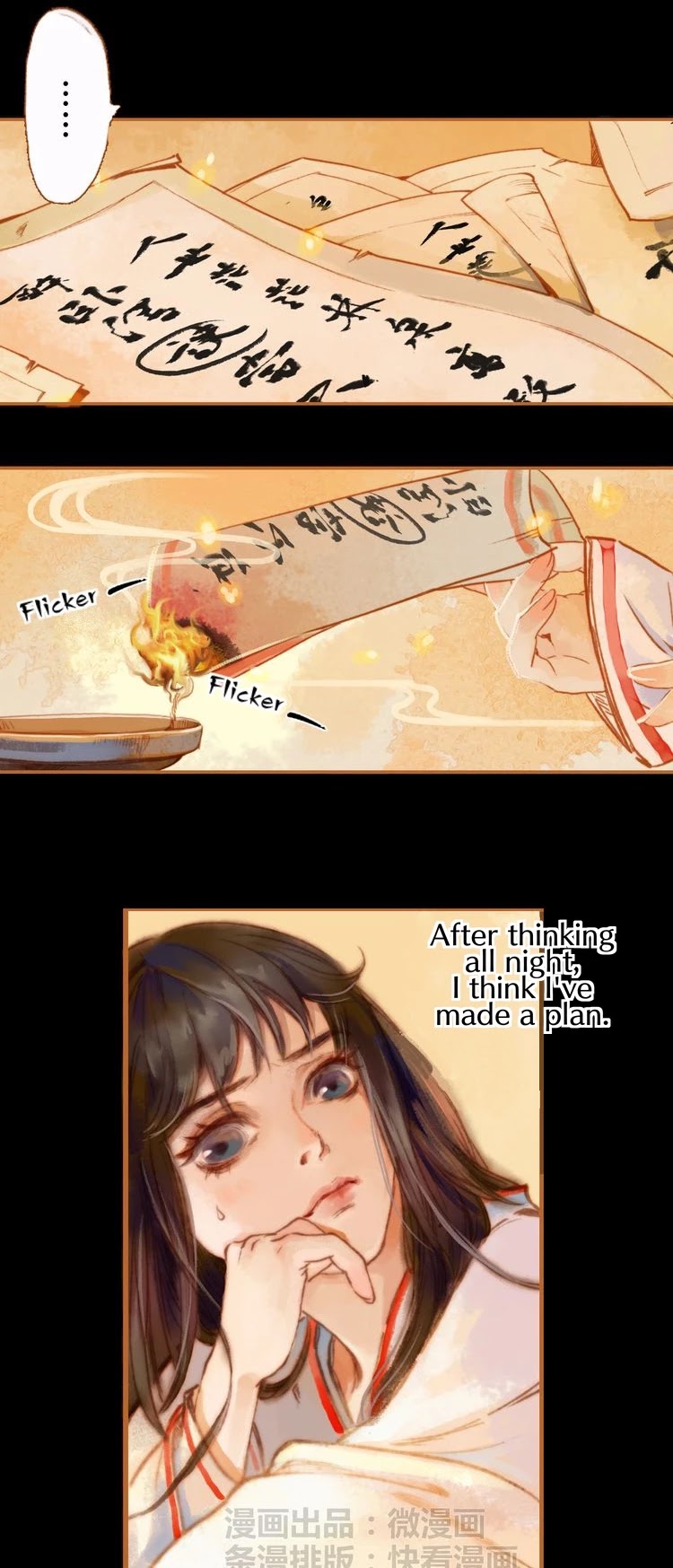 Feng Qiu Huang Chapter 7 page 14 - Chapter 7: Plan To Send Him Away