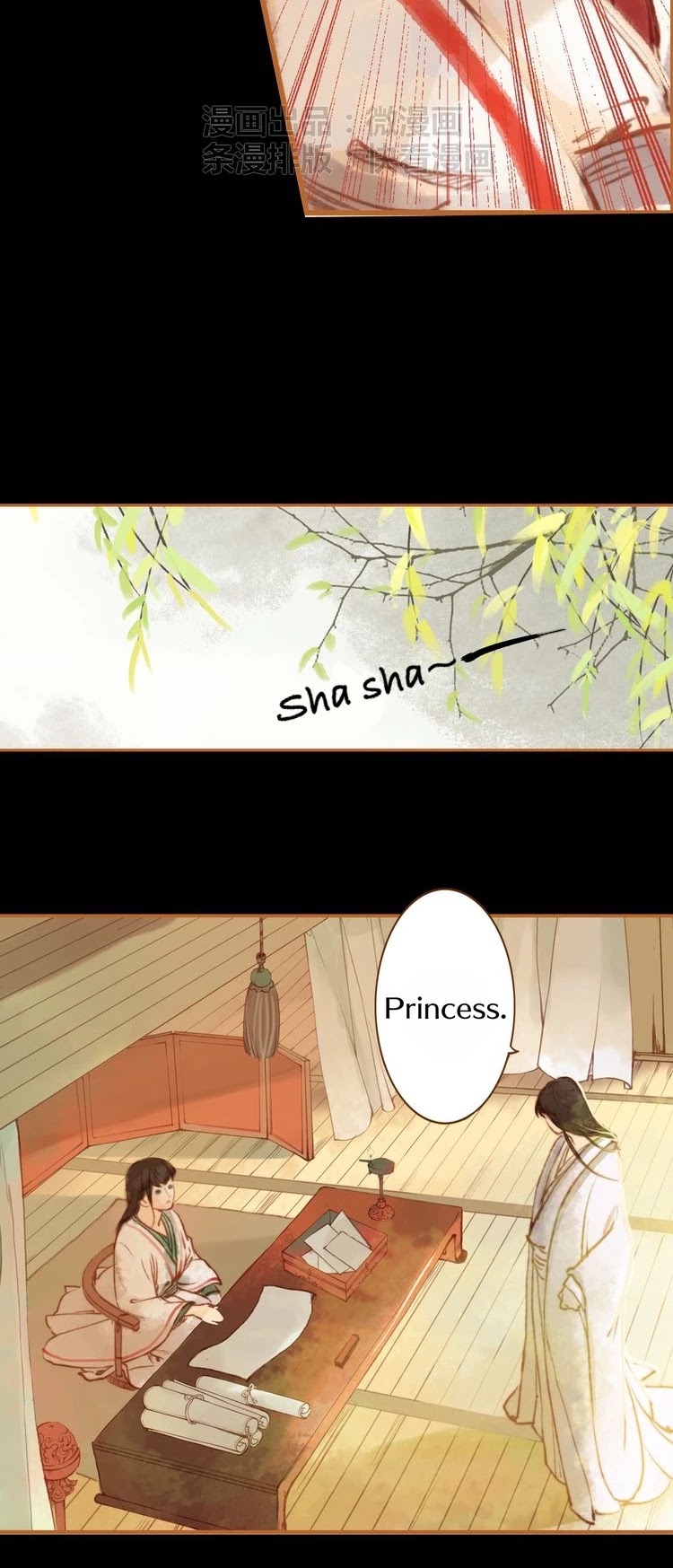 Feng Qiu Huang Chapter 7 page 19 - Chapter 7: Plan To Send Him Away