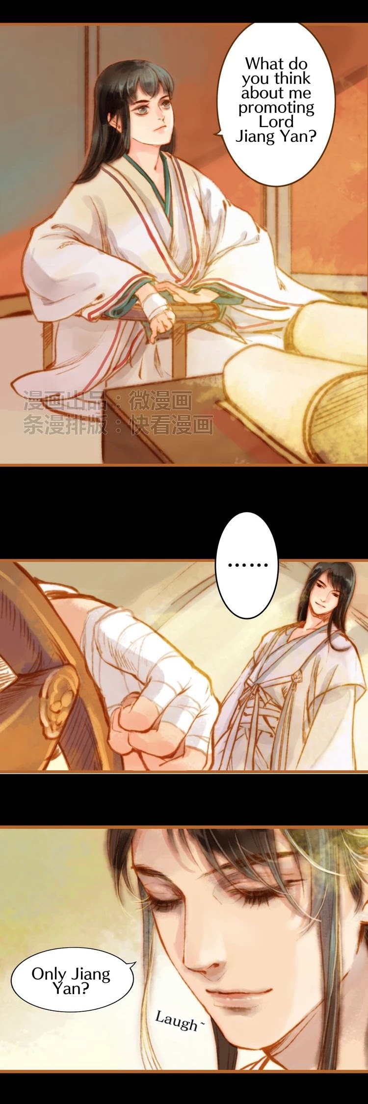 Feng Qiu Huang Chapter 7 page 20 - Chapter 7: Plan To Send Him Away