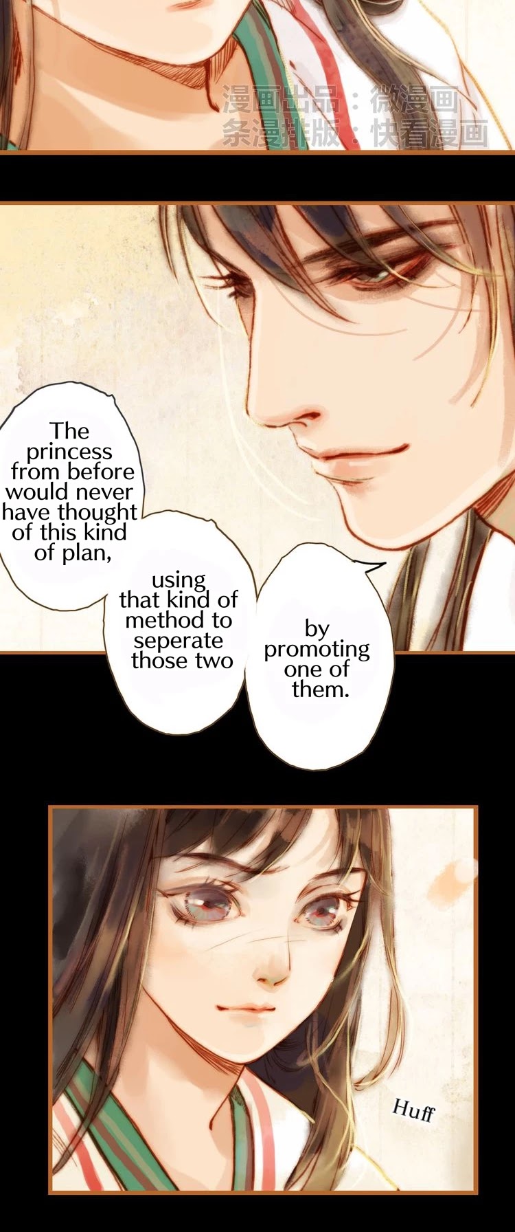 Feng Qiu Huang Chapter 7 page 26 - Chapter 7: Plan To Send Him Away