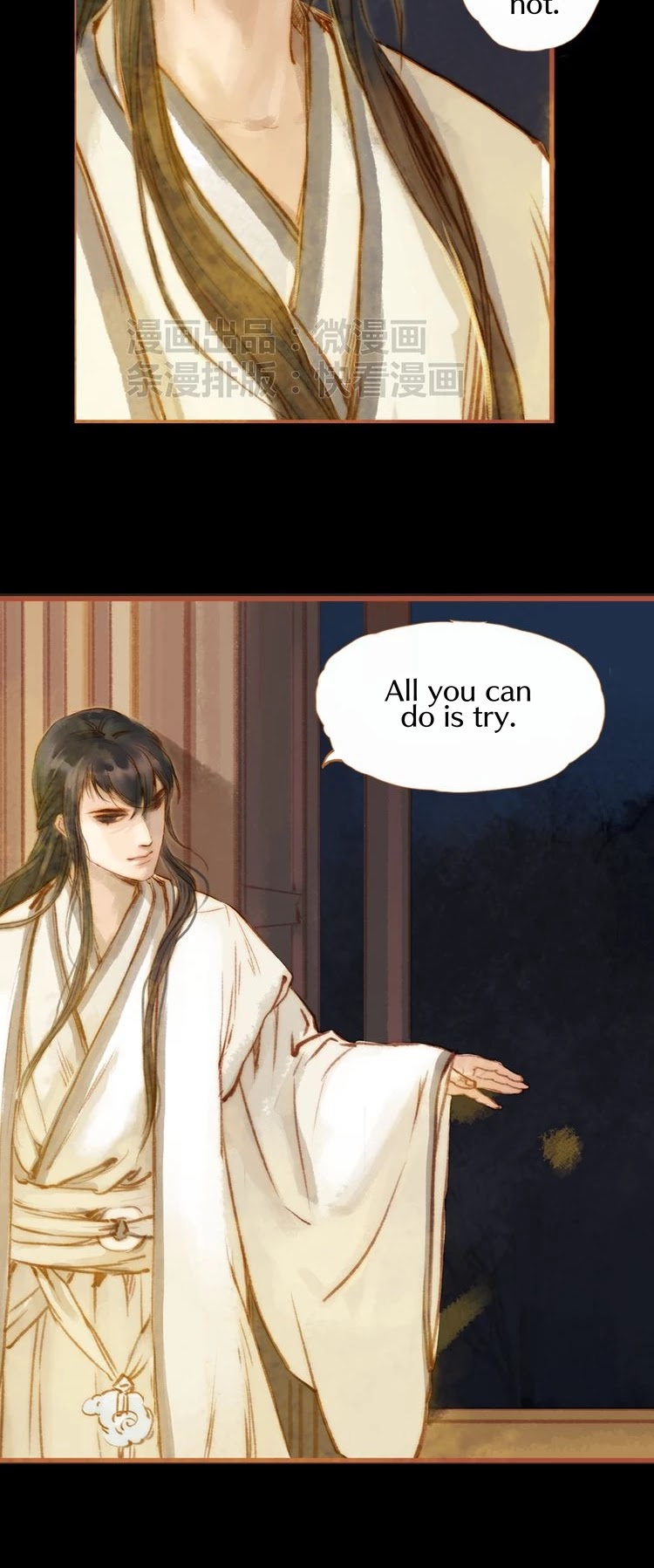 Feng Qiu Huang Chapter 7 page 5 - Chapter 7: Plan To Send Him Away