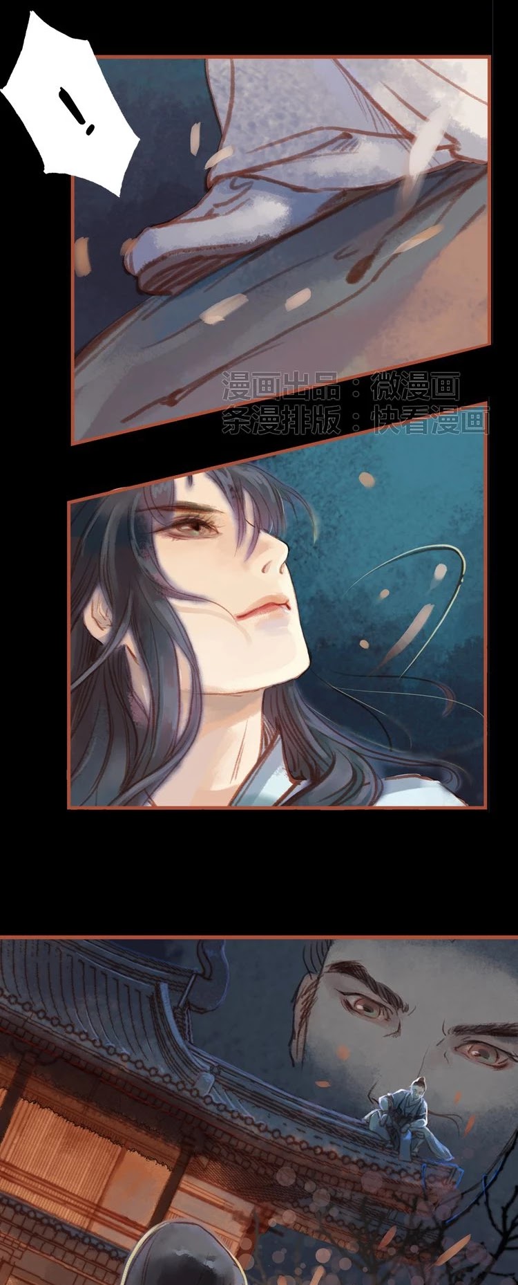 Feng Qiu Huang Chapter 7 page 8 - Chapter 7: Plan To Send Him Away