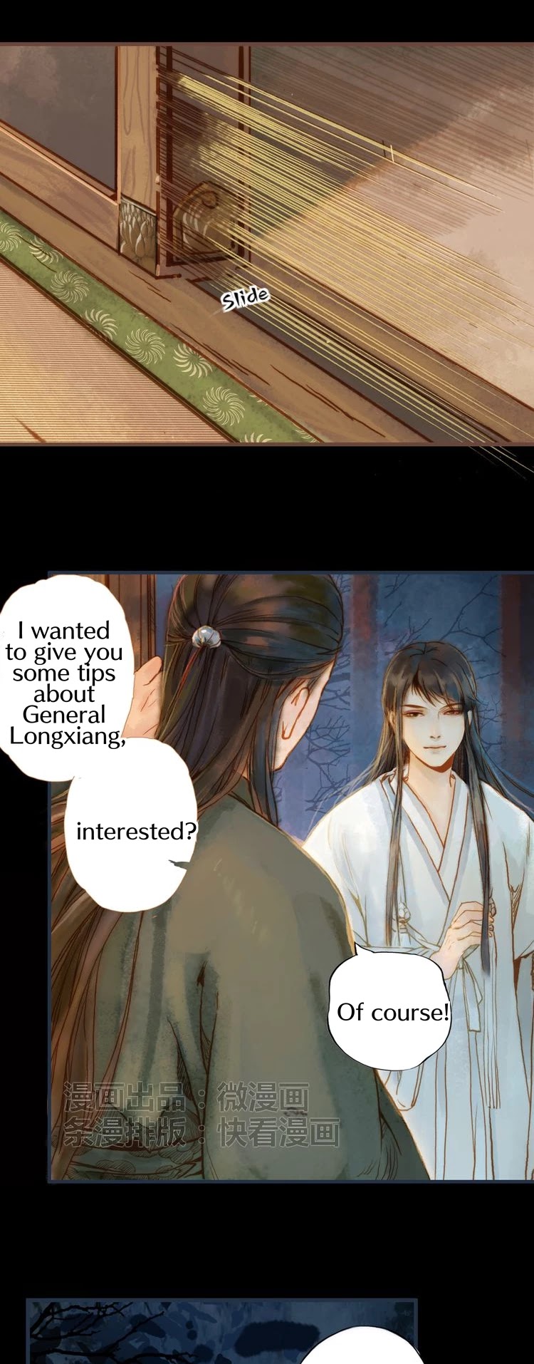 Feng Qiu Huang Chapter 9 page 15 - Chapter 9: The Pets Discuss with Each Other