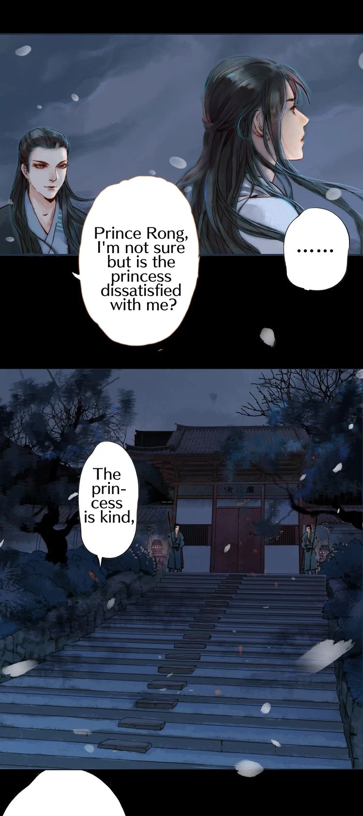 Feng Qiu Huang Chapter 9 page 17 - Chapter 9: The Pets Discuss with Each Other