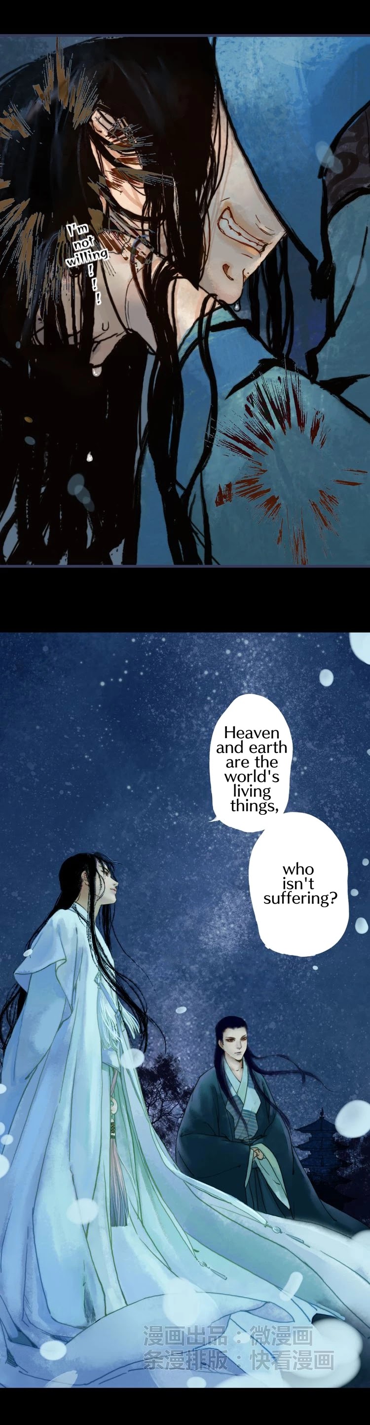 Feng Qiu Huang Chapter 9 page 19 - Chapter 9: The Pets Discuss with Each Other