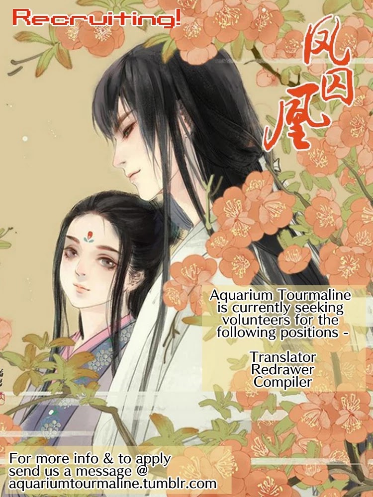 Feng Qiu Huang Chapter 9 page 20 - Chapter 9: The Pets Discuss with Each Other