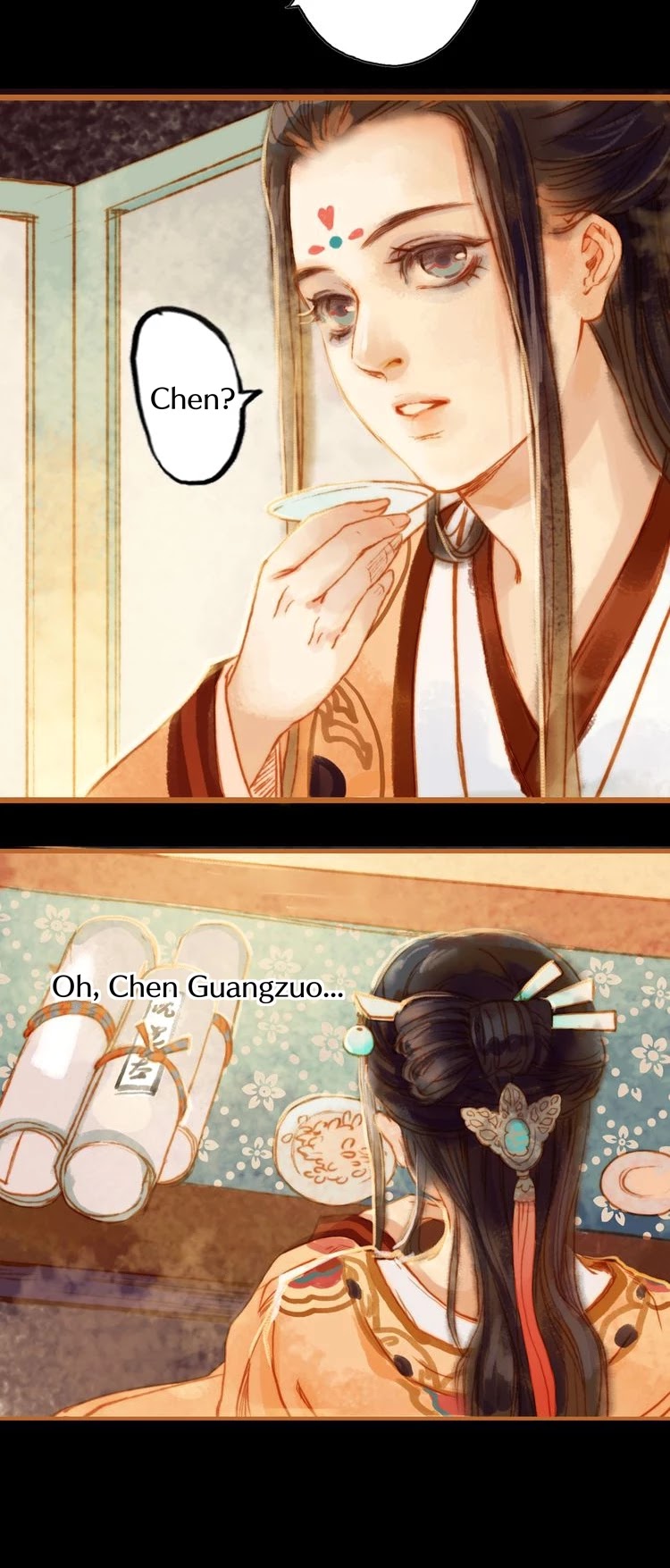 Feng Qiu Huang Chapter 9 page 3 - Chapter 9: The Pets Discuss with Each Other