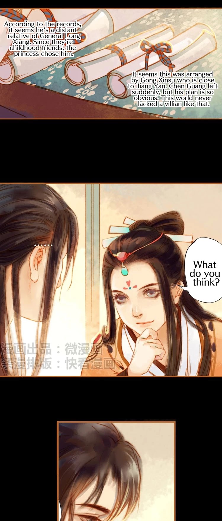 Feng Qiu Huang Chapter 9 page 4 - Chapter 9: The Pets Discuss with Each Other