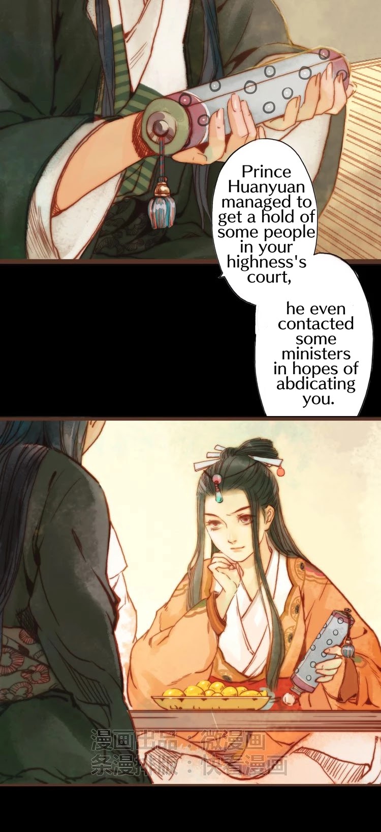Feng Qiu Huang Chapter 9 page 7 - Chapter 9: The Pets Discuss with Each Other
