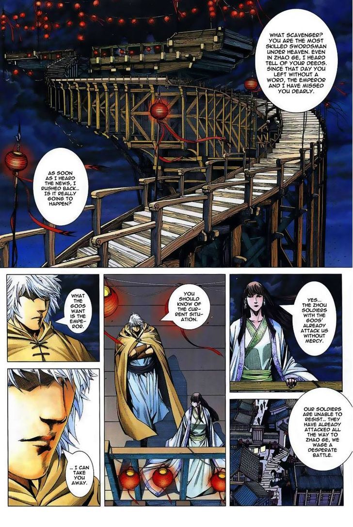 Feng Shen Ji Chapter 1 page 13 - Chapter 1: Isolated Rebel