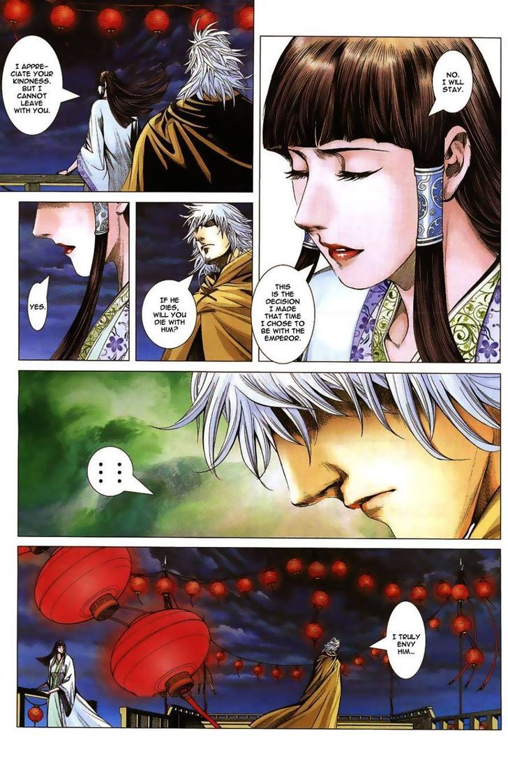 Feng Shen Ji Chapter 1 page 14 - Chapter 1: Isolated Rebel