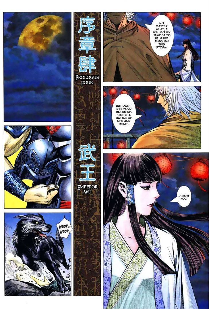 Feng Shen Ji Chapter 1 page 15 - Chapter 1: Isolated Rebel