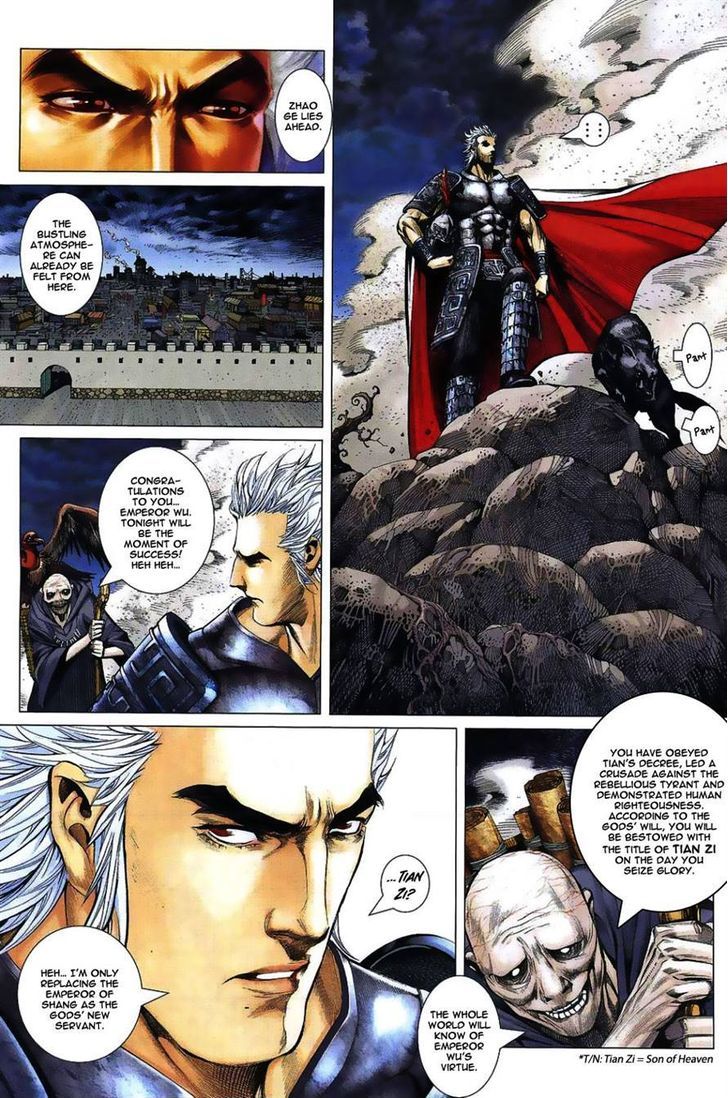 Feng Shen Ji Chapter 1 page 16 - Chapter 1: Isolated Rebel