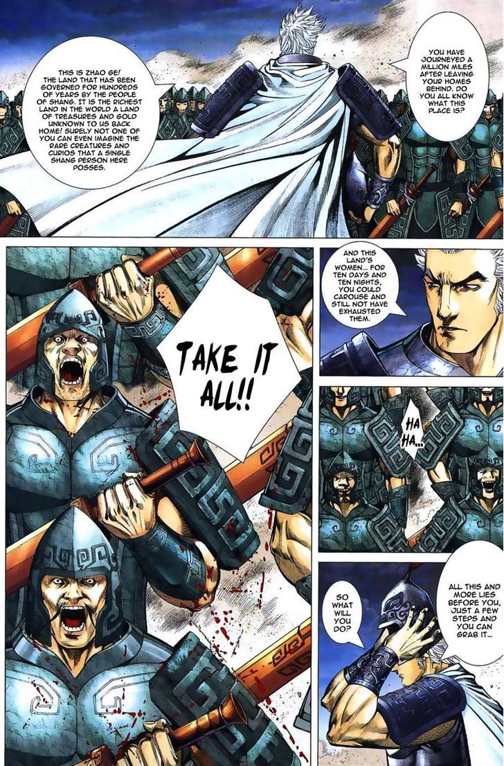 Feng Shen Ji Chapter 1 page 19 - Chapter 1: Isolated Rebel
