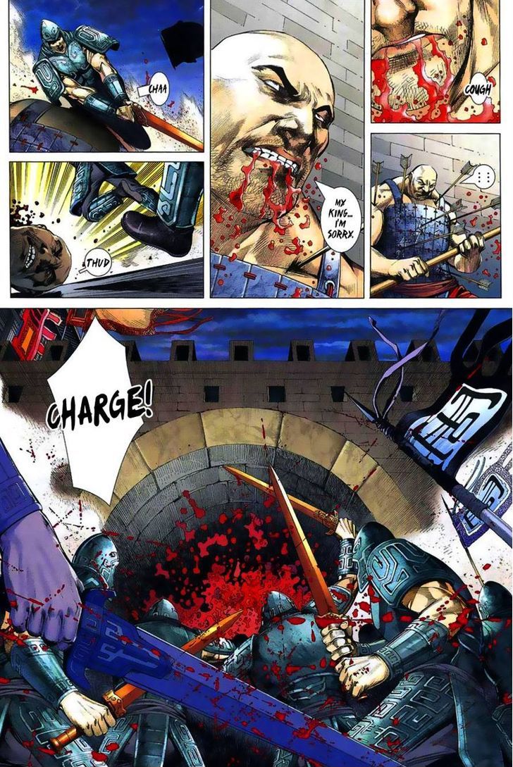 Feng Shen Ji Chapter 1 page 23 - Chapter 1: Isolated Rebel