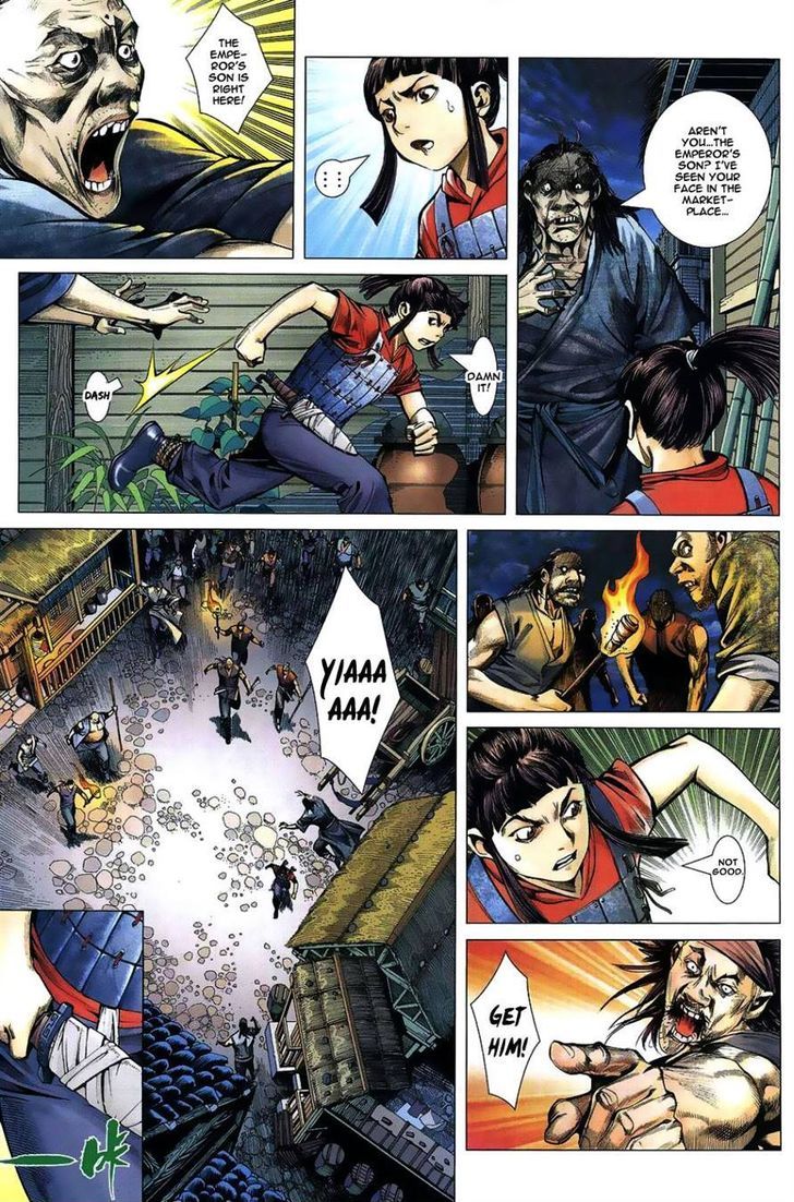 Feng Shen Ji Chapter 1 page 25 - Chapter 1: Isolated Rebel