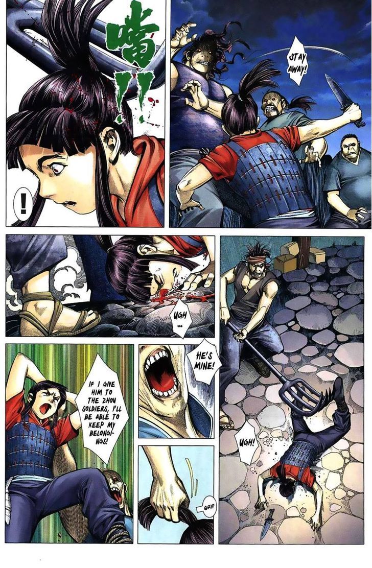 Feng Shen Ji Chapter 1 page 26 - Chapter 1: Isolated Rebel
