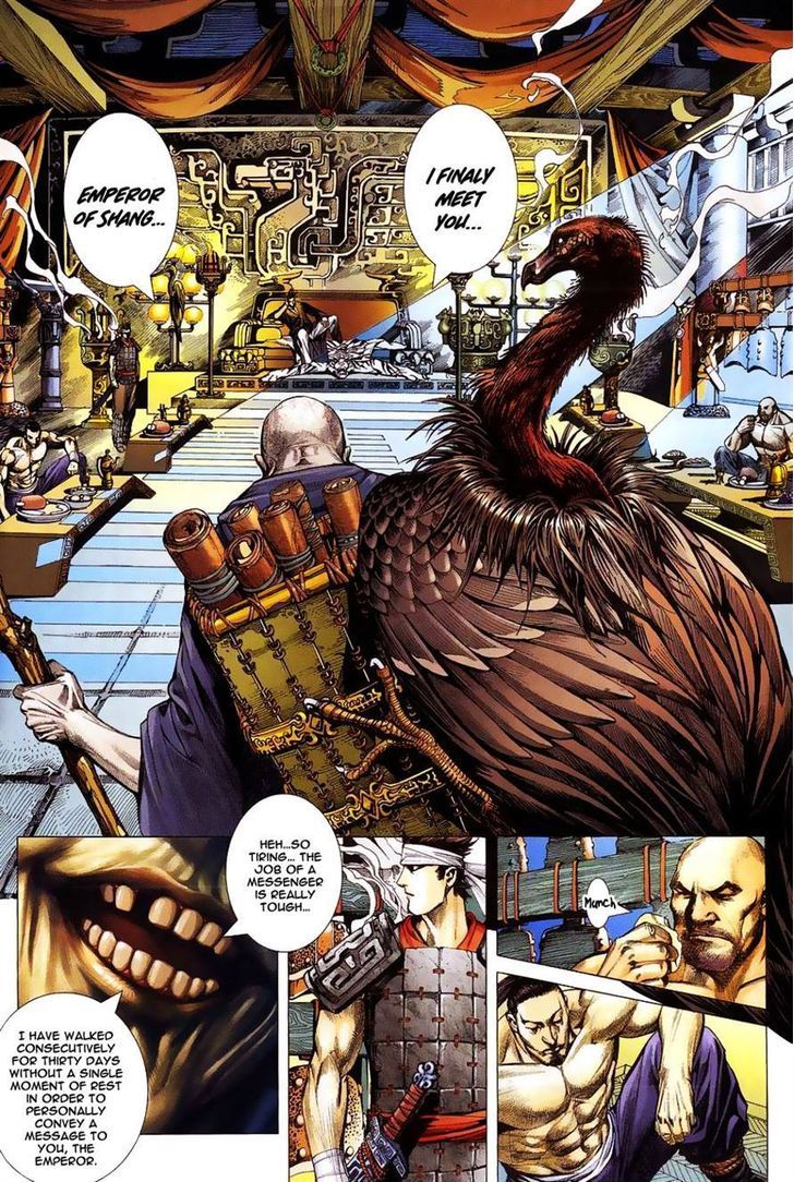 Feng Shen Ji Chapter 1 page 3 - Chapter 1: Isolated Rebel