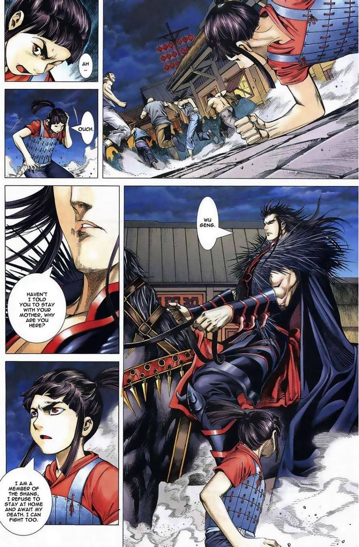 Feng Shen Ji Chapter 1 page 30 - Chapter 1: Isolated Rebel