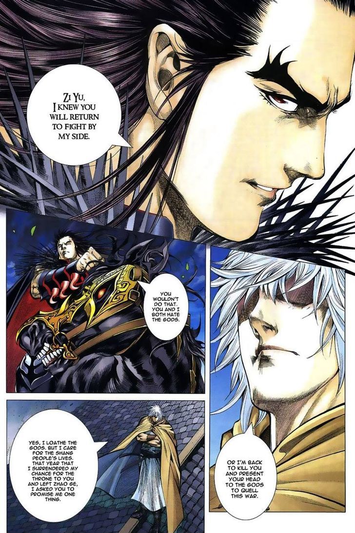 Feng Shen Ji Chapter 1 page 34 - Chapter 1: Isolated Rebel