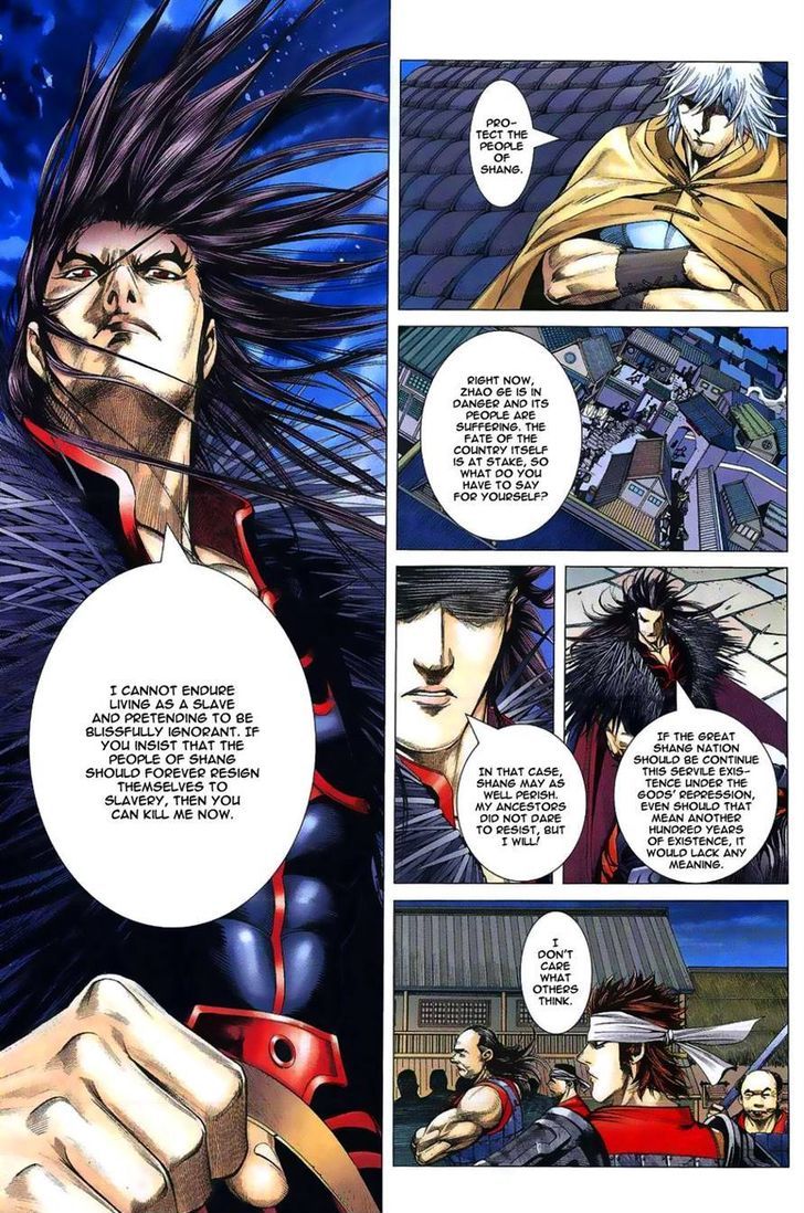 Feng Shen Ji Chapter 1 page 35 - Chapter 1: Isolated Rebel