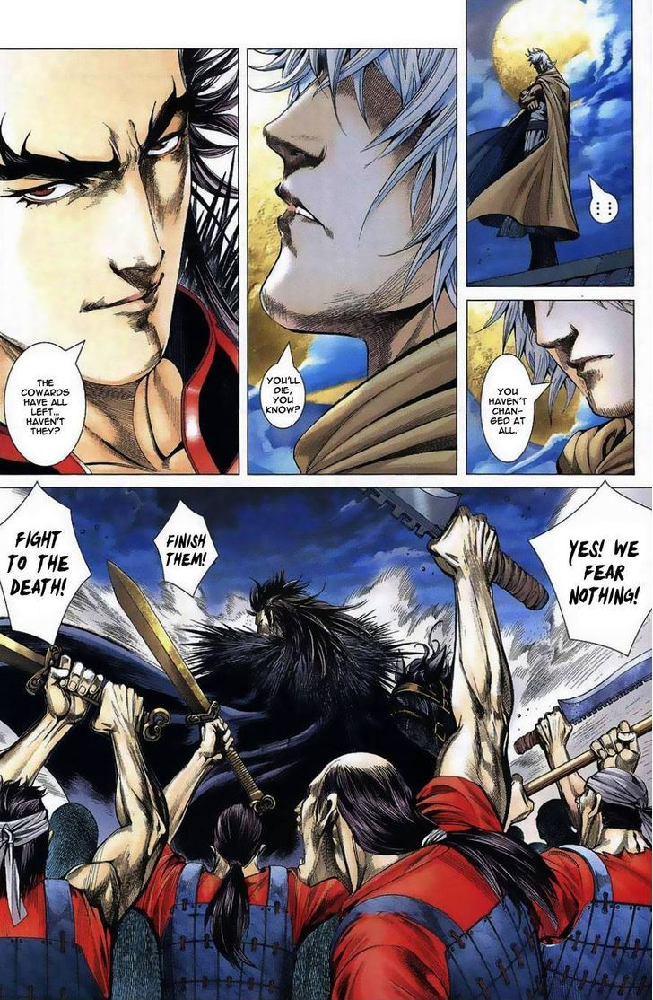 Feng Shen Ji Chapter 1 page 36 - Chapter 1: Isolated Rebel