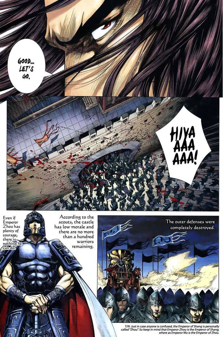 Feng Shen Ji Chapter 1 page 37 - Chapter 1: Isolated Rebel