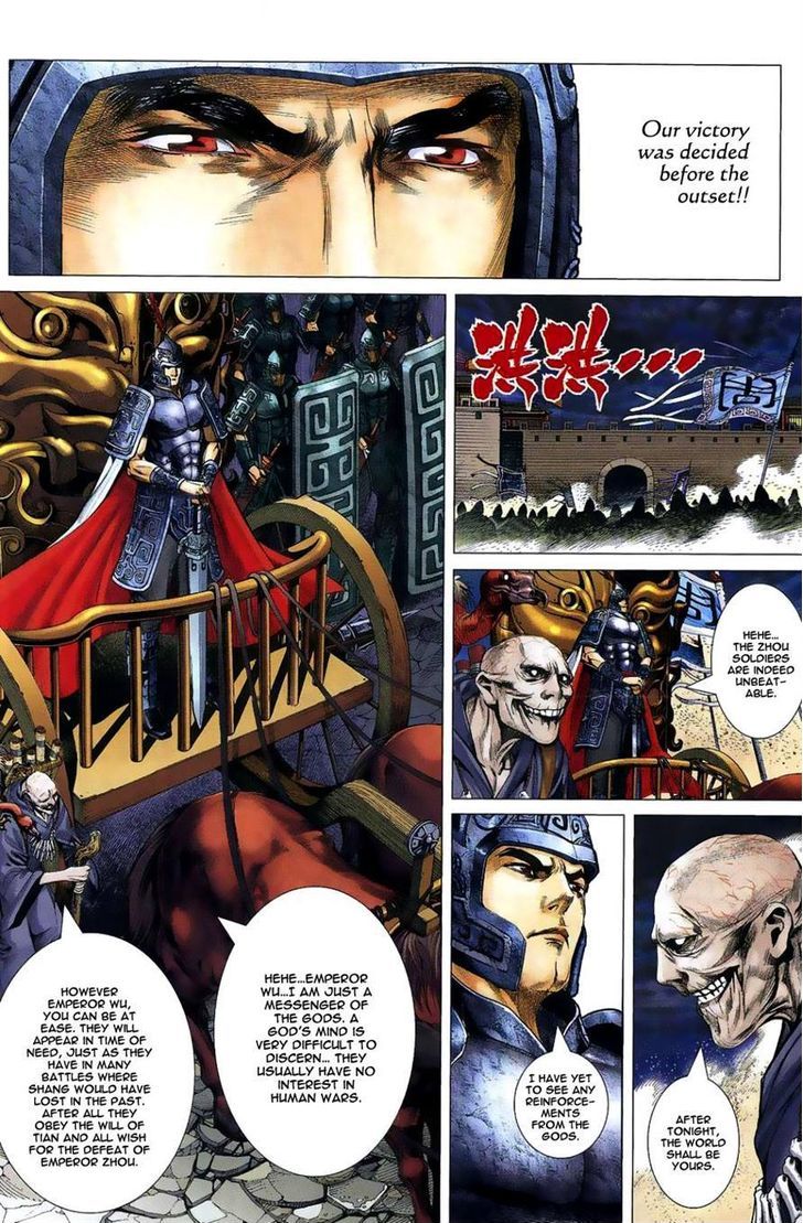 Feng Shen Ji Chapter 1 page 38 - Chapter 1: Isolated Rebel