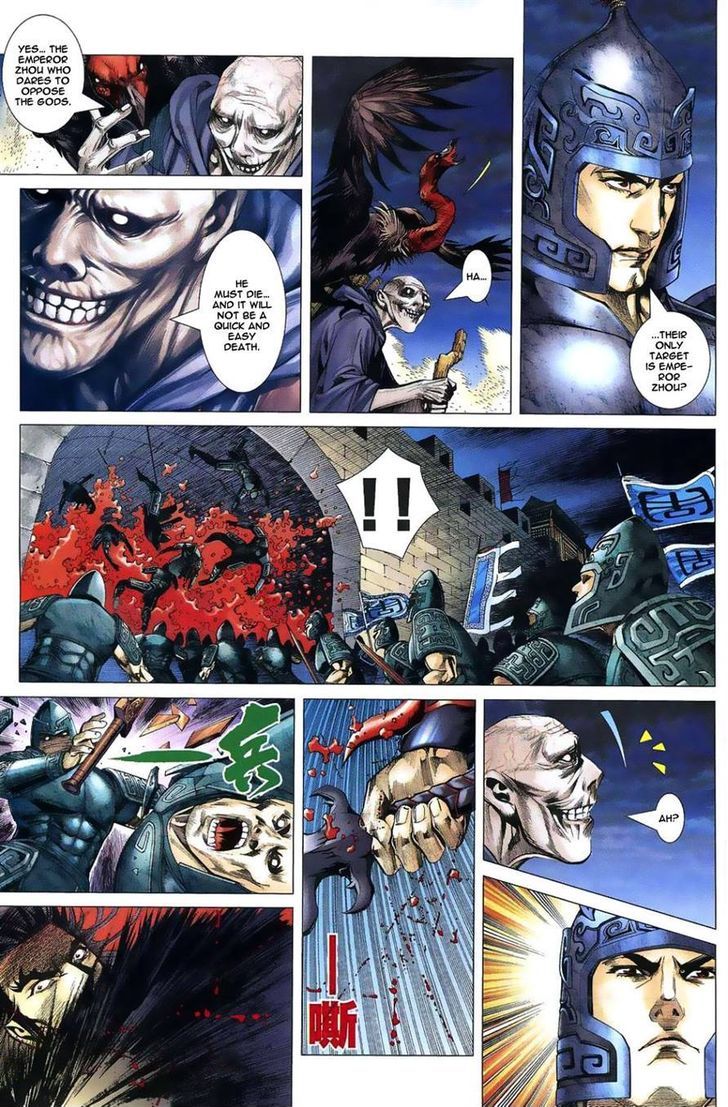 Feng Shen Ji Chapter 1 page 39 - Chapter 1: Isolated Rebel