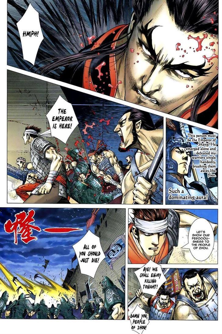 Feng Shen Ji Chapter 1 page 41 - Chapter 1: Isolated Rebel