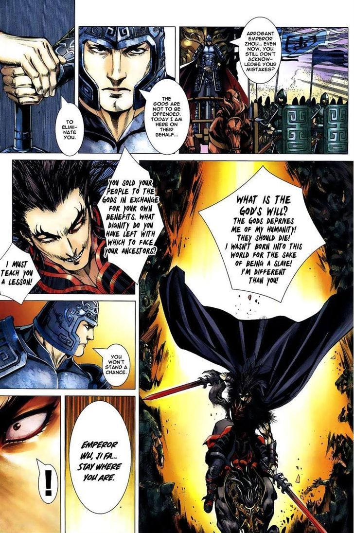 Feng Shen Ji Chapter 1 page 44 - Chapter 1: Isolated Rebel