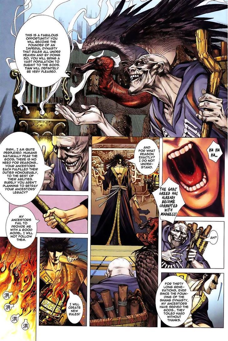 Feng Shen Ji Chapter 1 page 6 - Chapter 1: Isolated Rebel