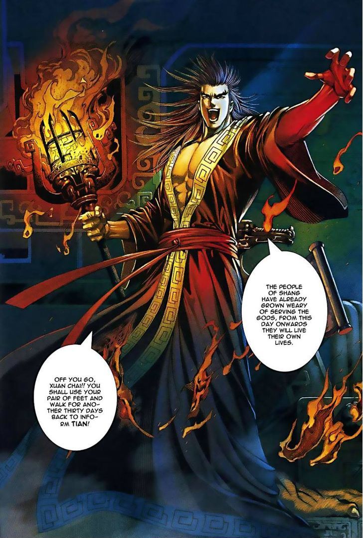 Feng Shen Ji Chapter 1 page 7 - Chapter 1: Isolated Rebel