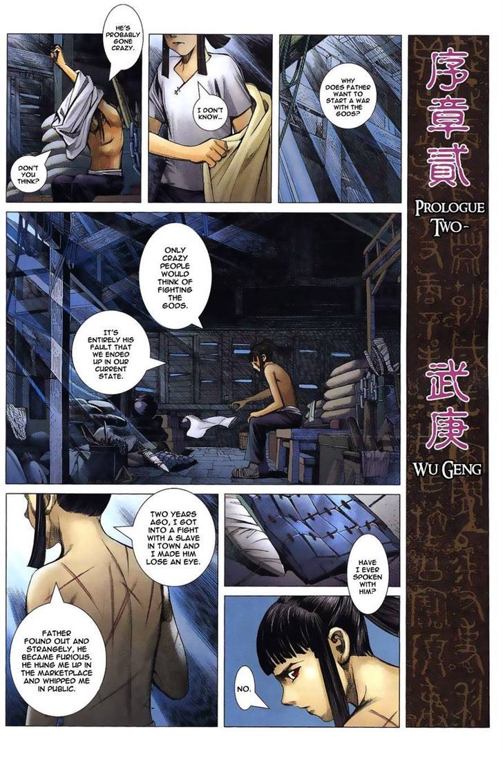 Feng Shen Ji Chapter 1 page 9 - Chapter 1: Isolated Rebel