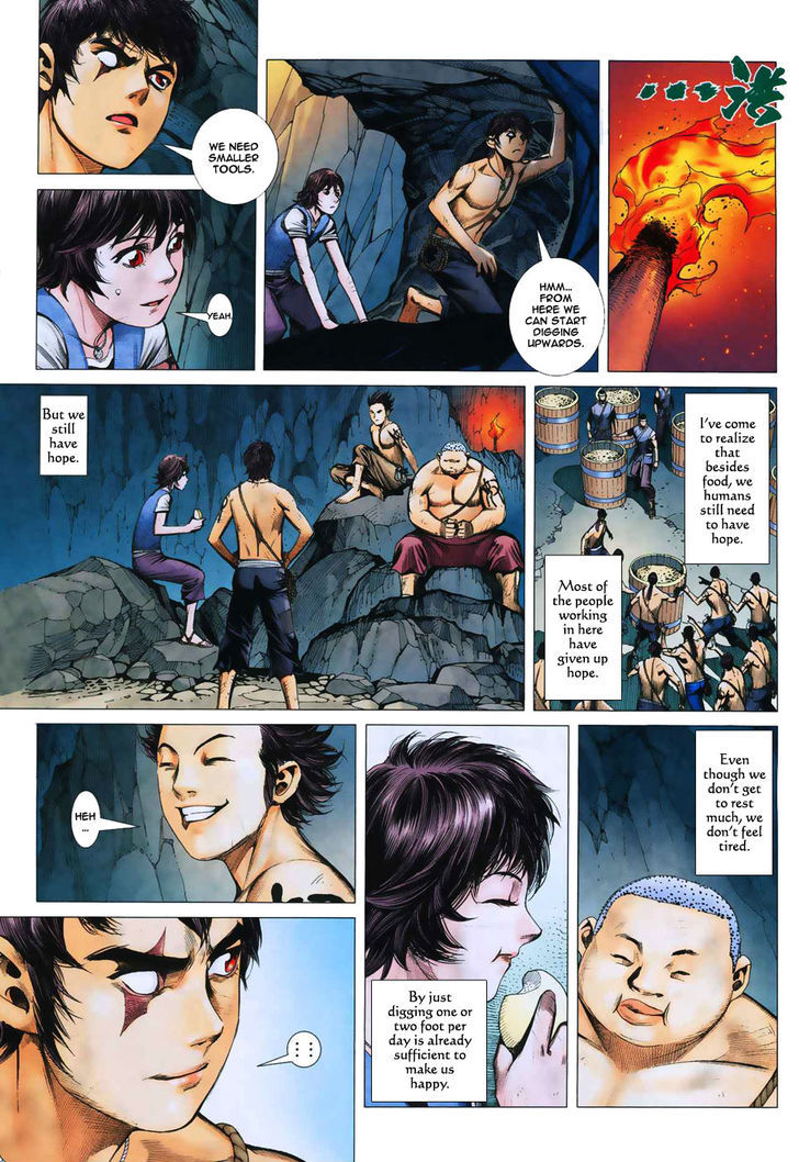 Feng Shen Ji Chapter 10 page 11 - Chapter 10: Li Jing's Test