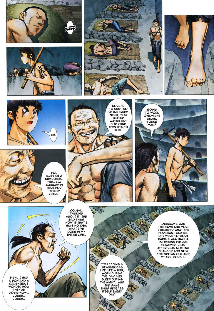 Feng Shen Ji Chapter 10 page 12 - Chapter 10: Li Jing's Test